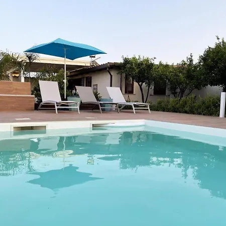 Minoa Relax 招待所 *